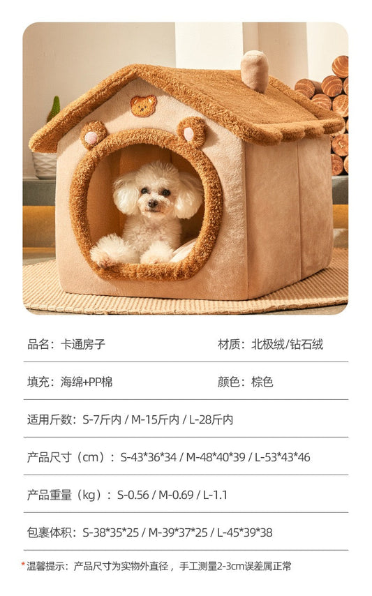 Cartoon Bear House