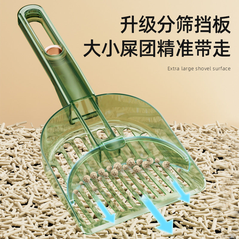 Multi-Purpose Cat Litter Shovel
