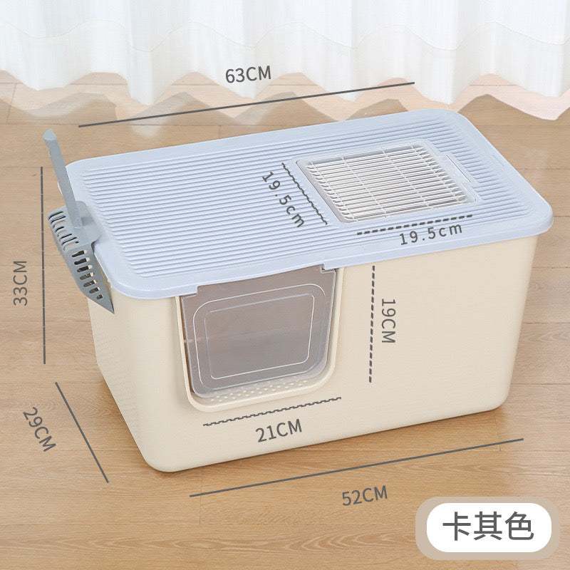 Extra Large Enclosed Cat Litter Box