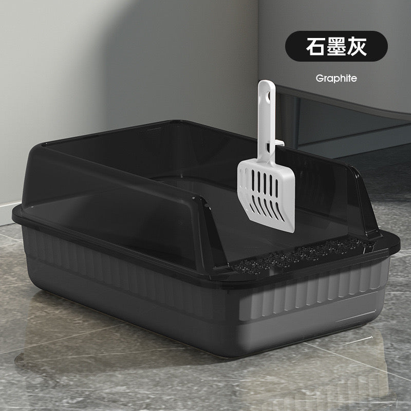 Jieyang Cat Litter Box
