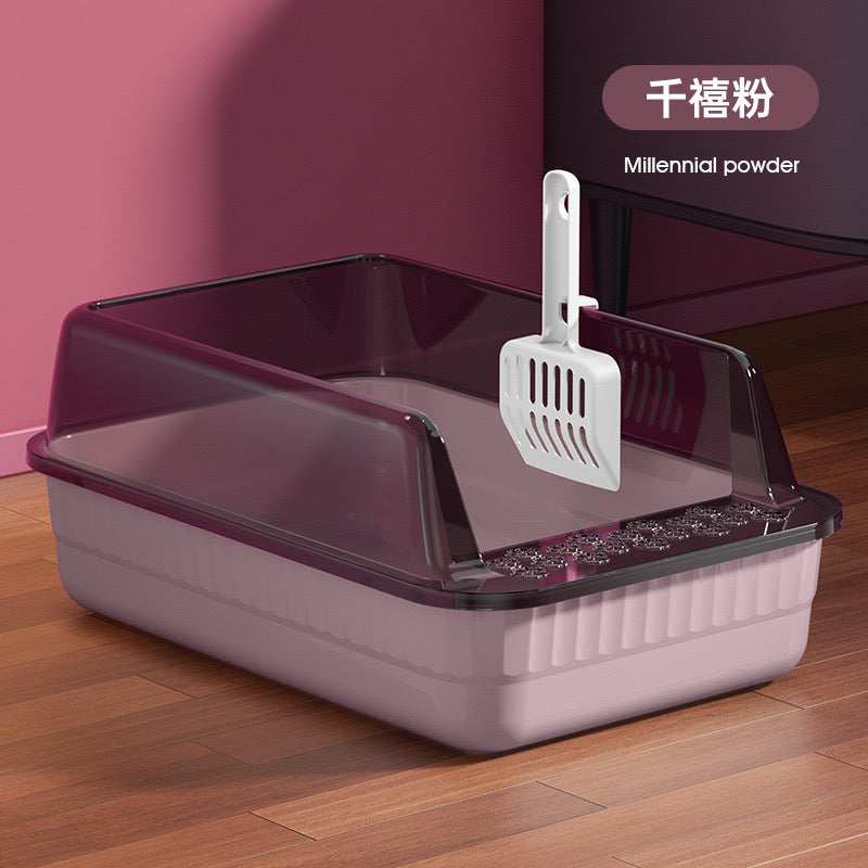 Jieyang Cat Litter Box