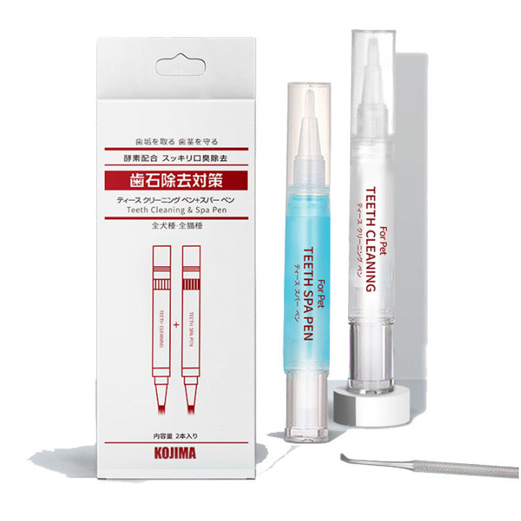 KOJIMA Teeth Cleaning & Spa Pen