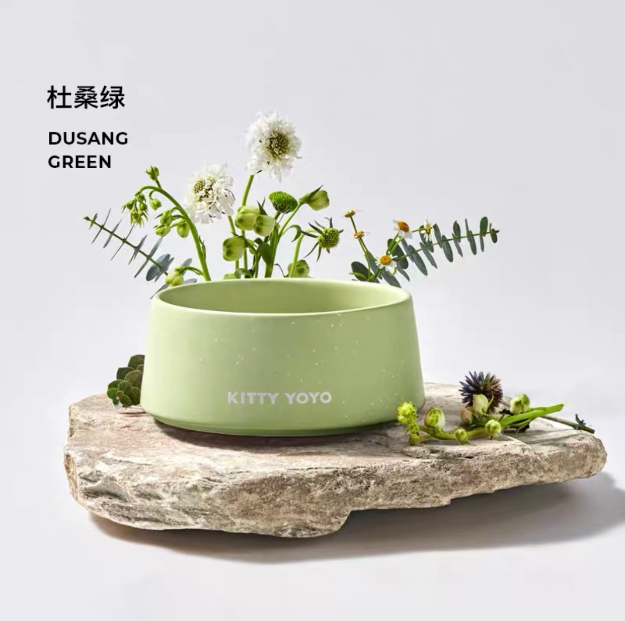 Kittyyoyo Ceramic Bowl