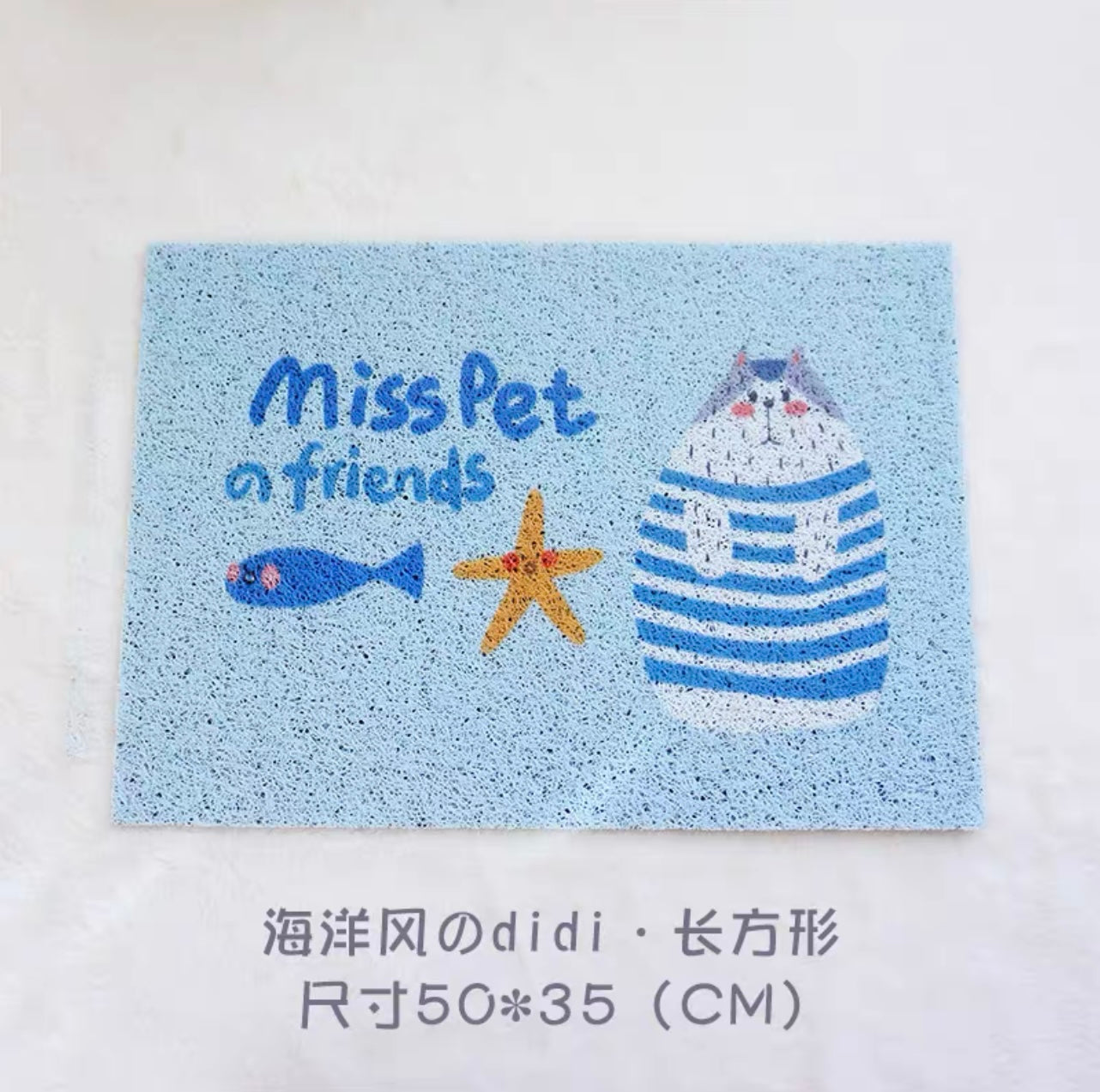 MISSPET Cat Litter Mat Small