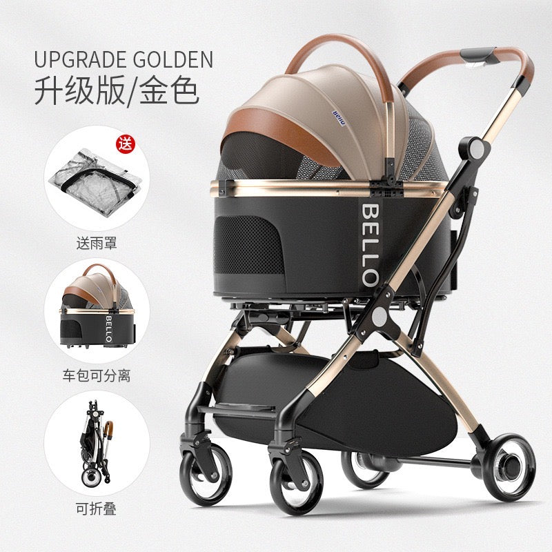 BELLO Pet Stroller G2