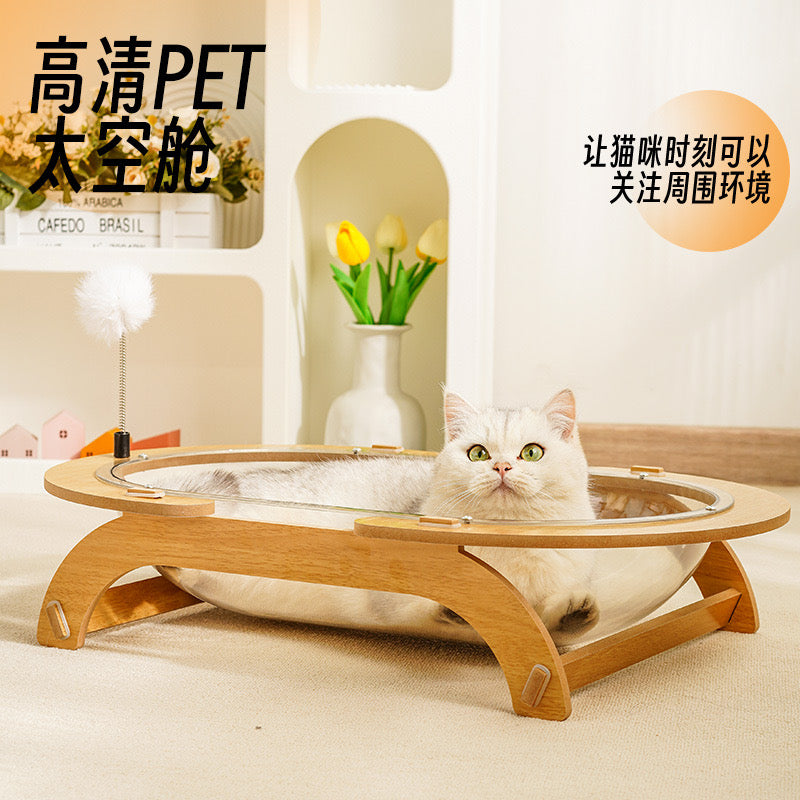 Oval Spaceship Cat Bed
