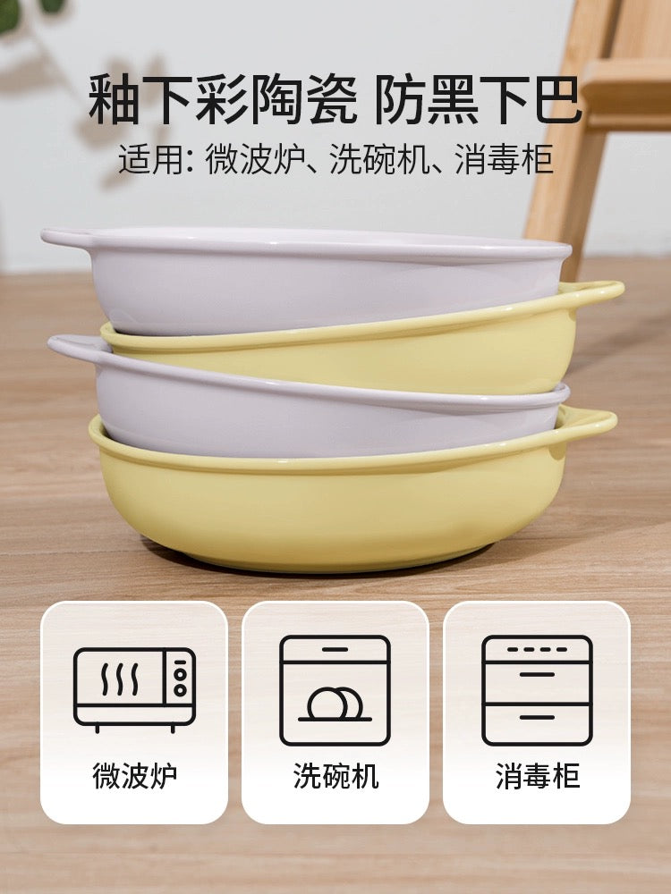 Mango Pao Pao Pet Dining Table Set