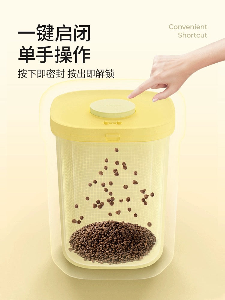Mango Pet Food Storage Container