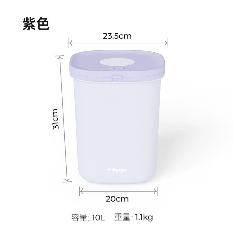 Mango Pet Food Storage Container