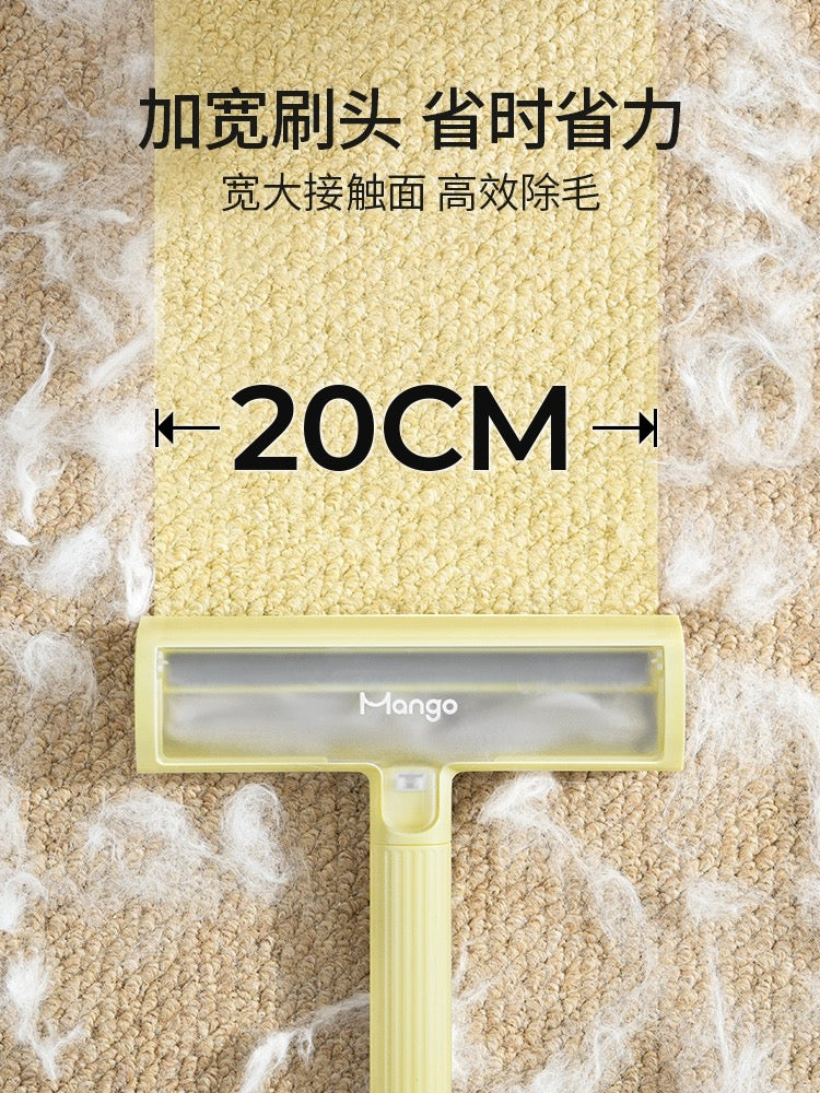 Mango Static Cling Lint Roller