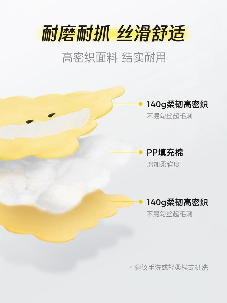 Mango Cookies Cooling Mat