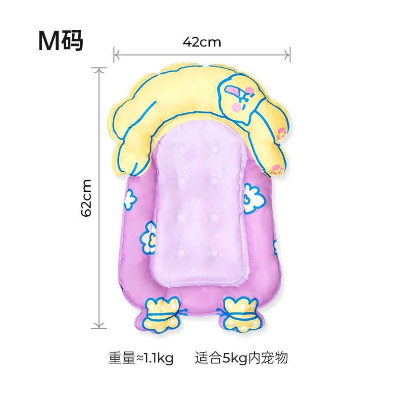 Mango Summer Cooling Mat