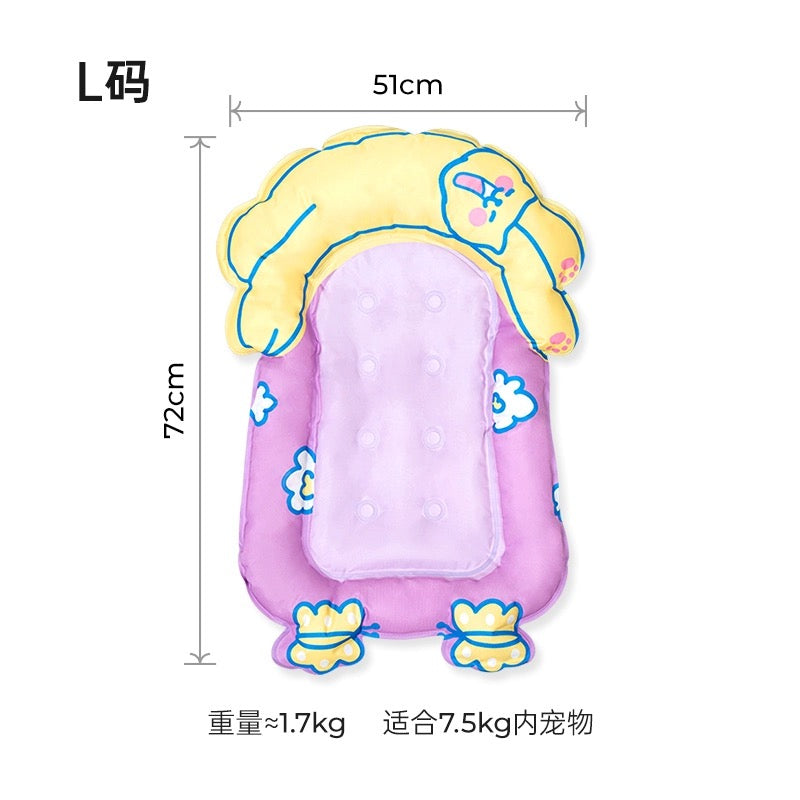 Mango Summer Cooling Mat