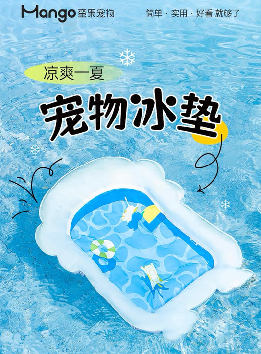Mango Summer Cooling Mat