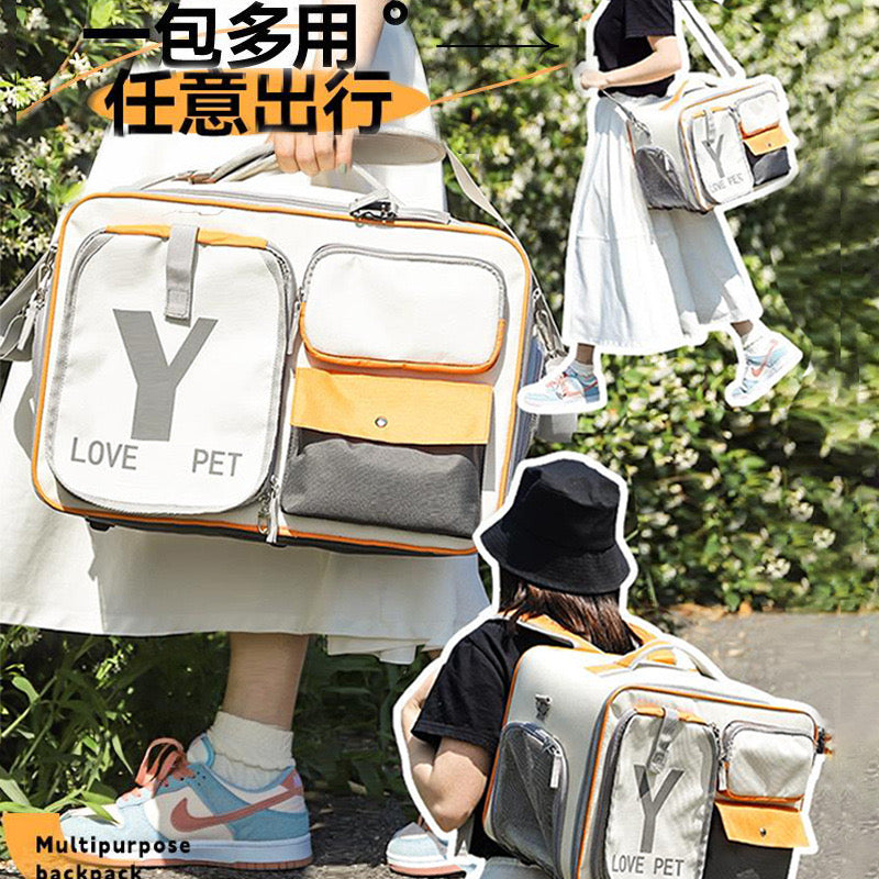 Love Pet Y Carrier
