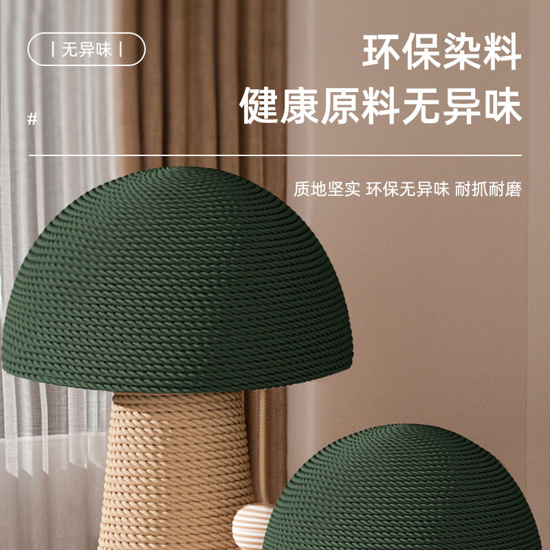 Green Mushroom Scratcher