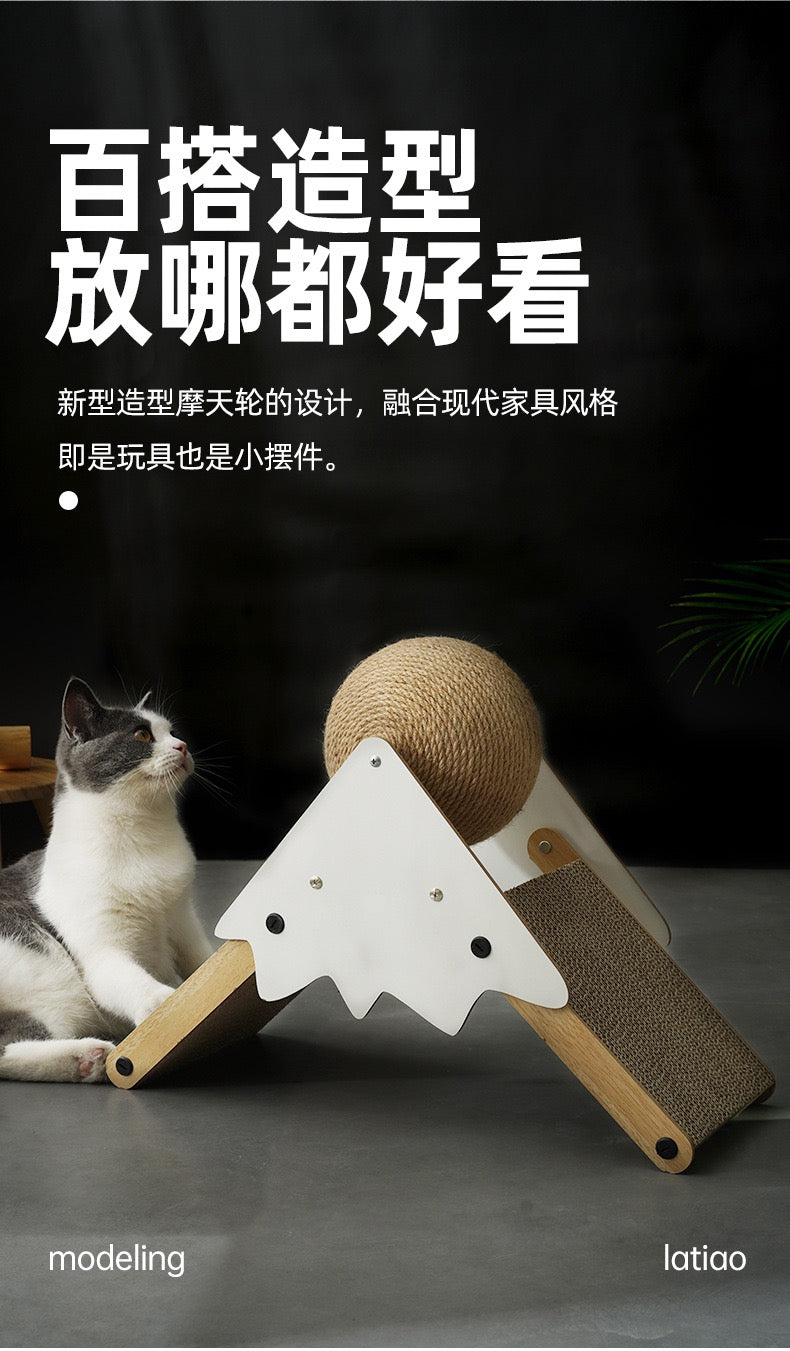 Snow Mountain Sphere Scratcher