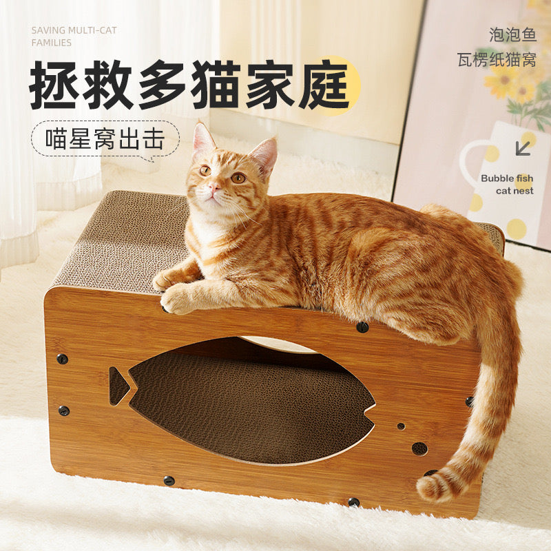 Bubble Fish Scratching Bed