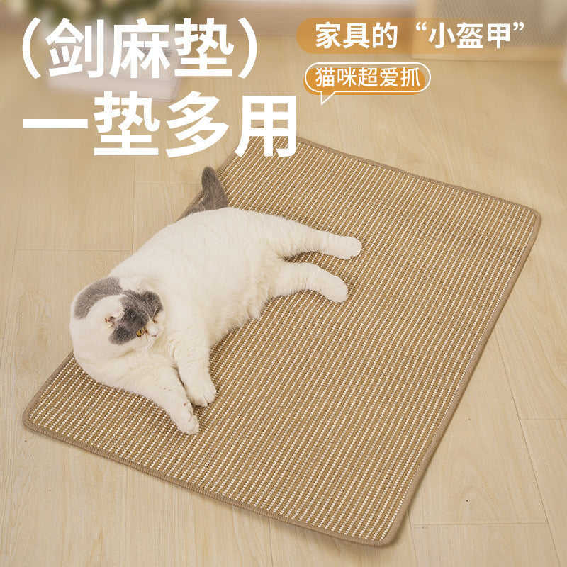Square Sisal Mat Medium