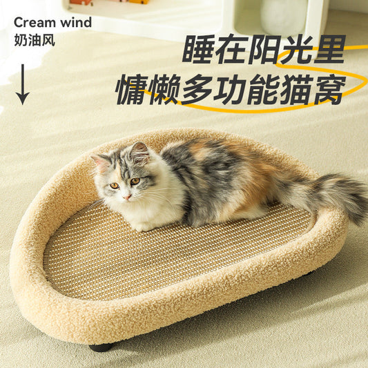 Sisal Chaise Lounge