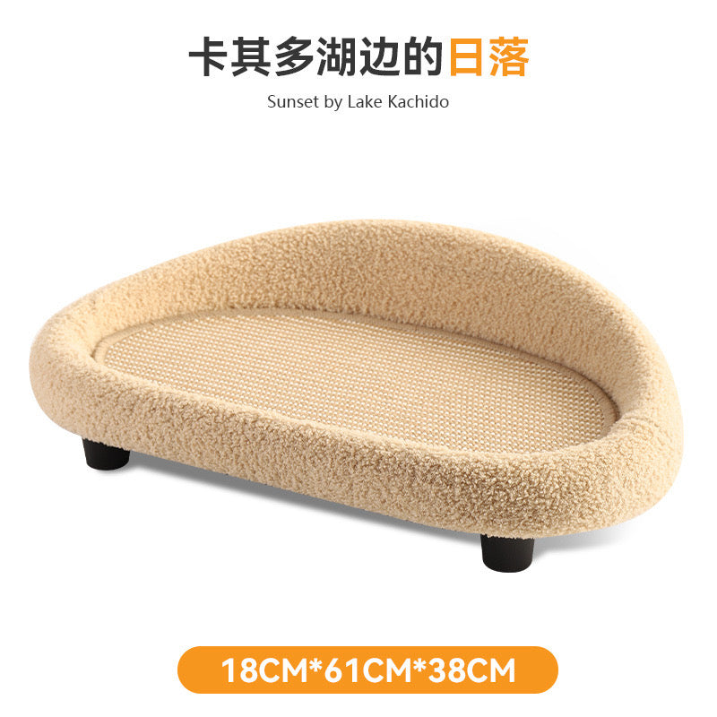 Sisal Chaise Lounge