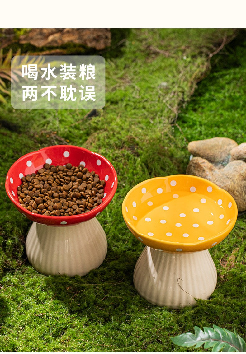 Mushroom Pet Bowl
