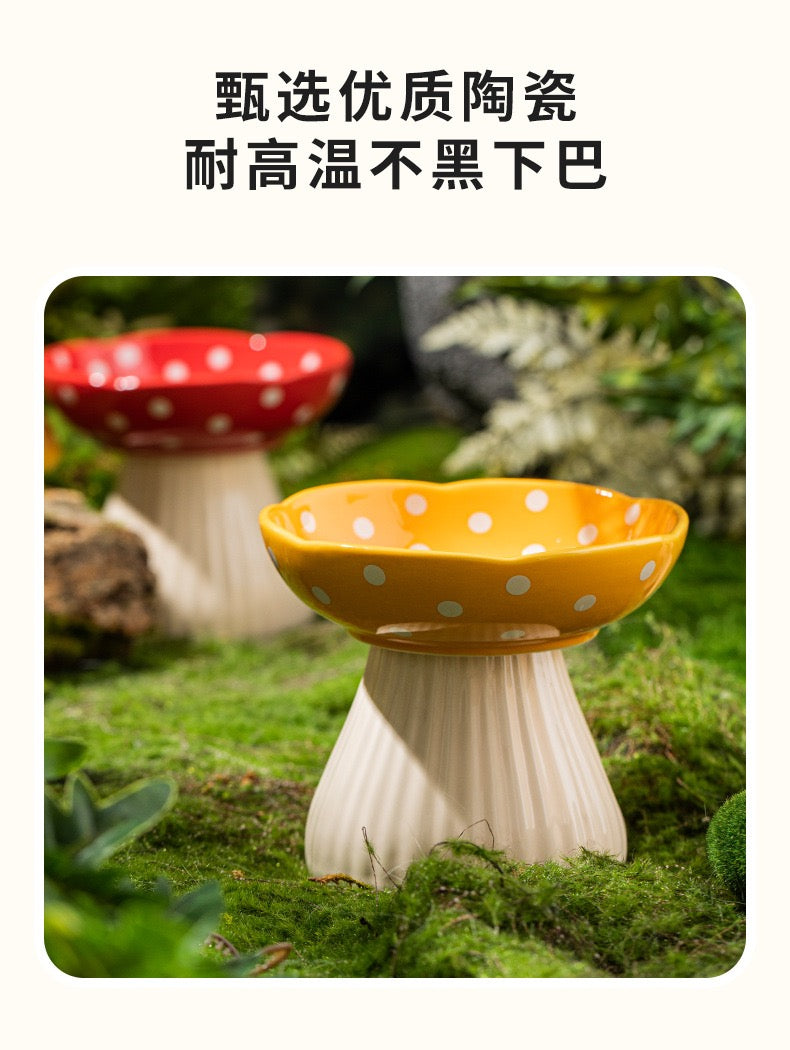 Mushroom Pet Bowl