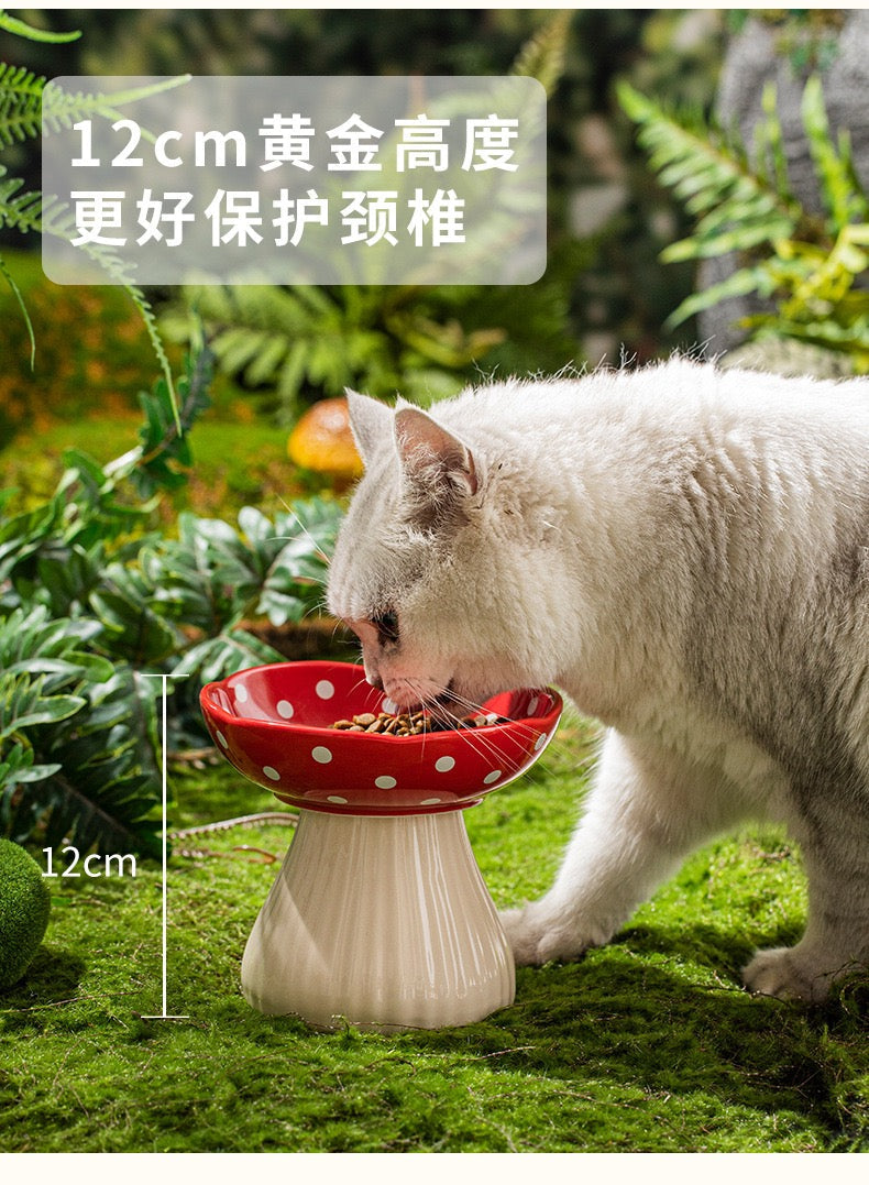 Mushroom Pet Bowl