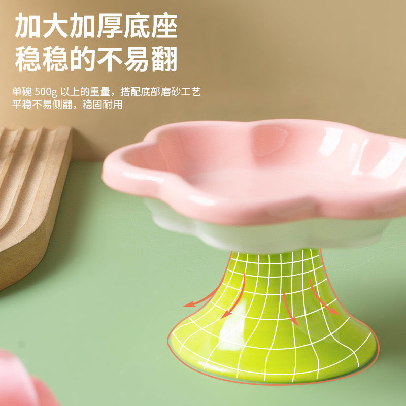 Macaron Flower Pedestal Plate