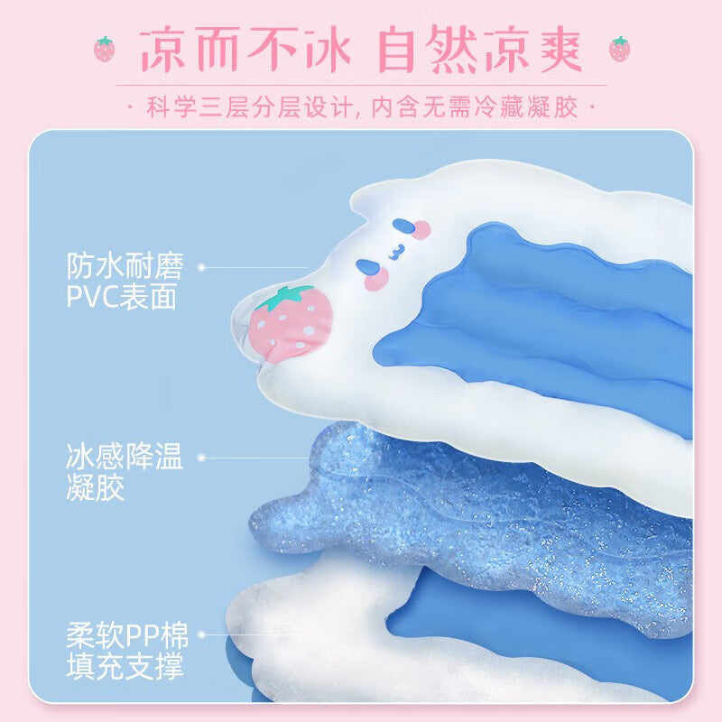 Rectangular Strawberry Cat Cooling Mat