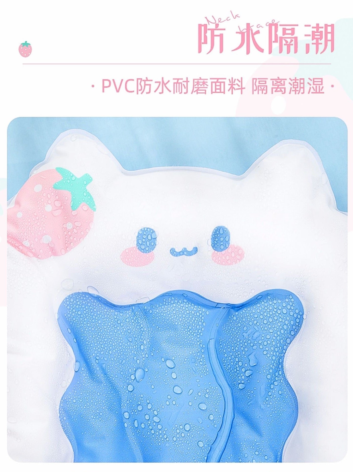 Rectangular Strawberry Cat Cooling Mat