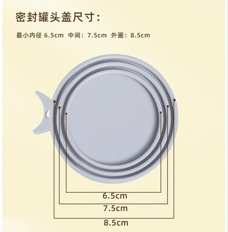 Can Cover and Spoon Set-Fish