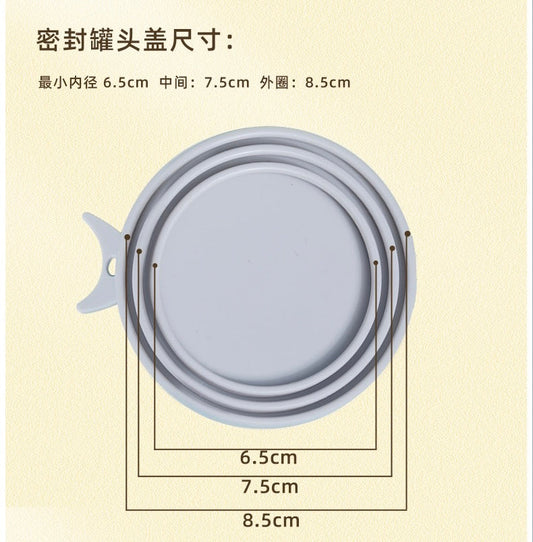 Can Cover and Spoon Set-Fish