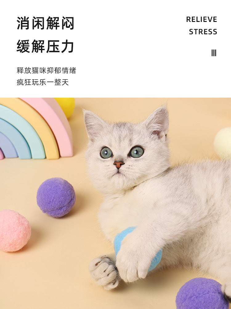 Furry Balls