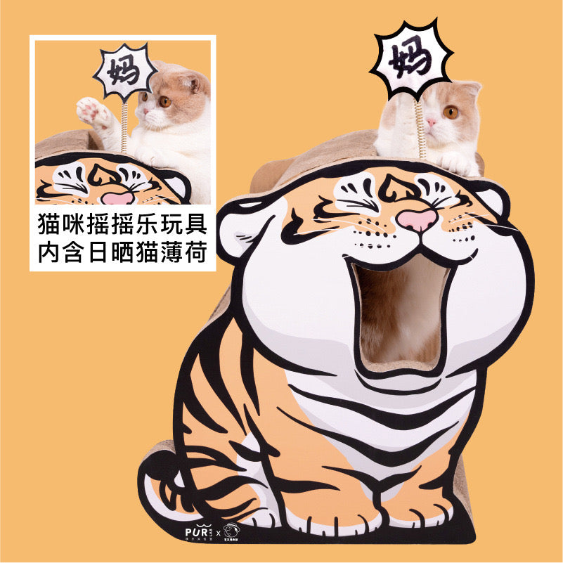 Fat Tiger Scratcher