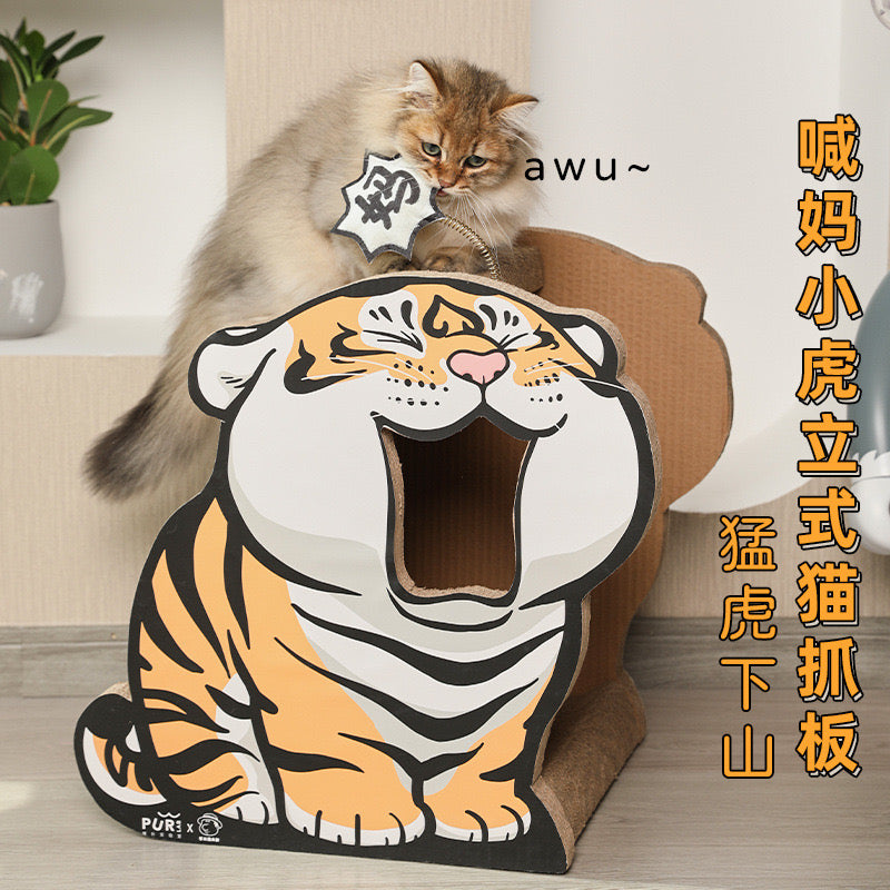 Fat Tiger Scratcher
