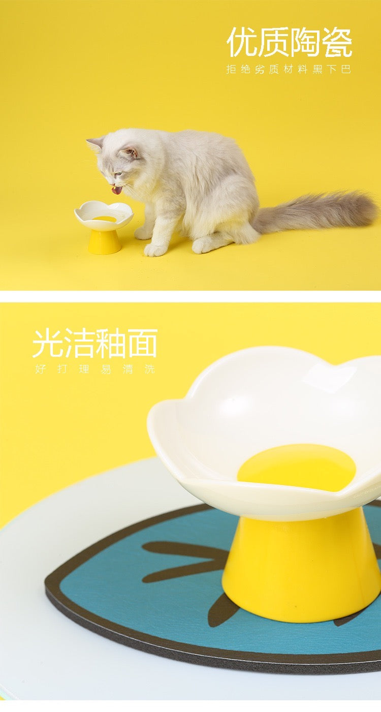 Miaoho Daisy Cat Bowl