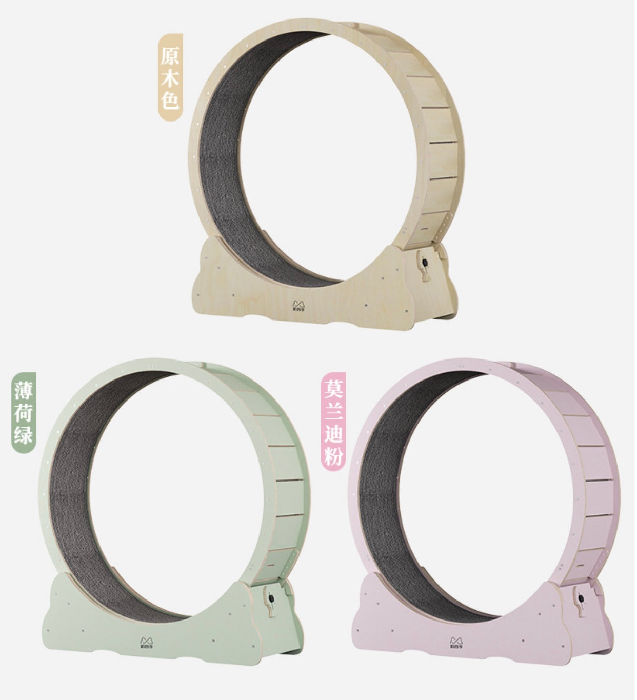 XL treadmill for cats