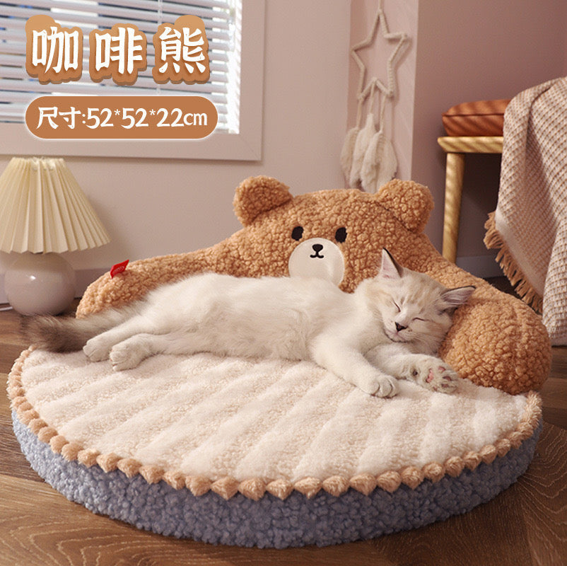 HY Coffee Bear