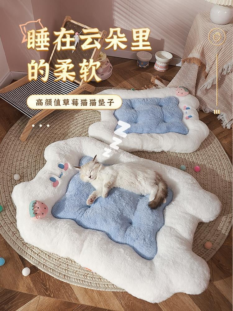 Strawberry Sleeping Pad