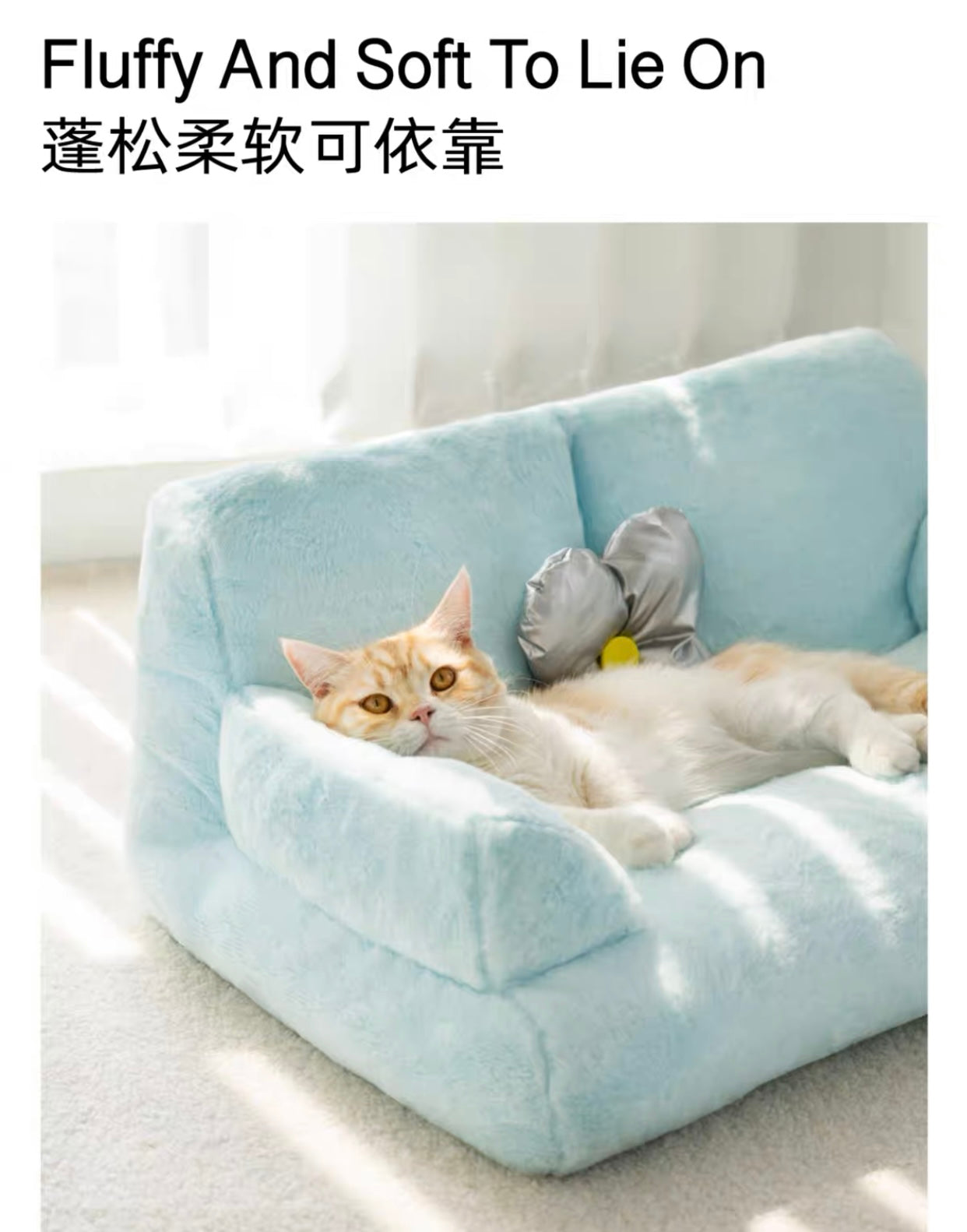 Fluffy Dream Sofa