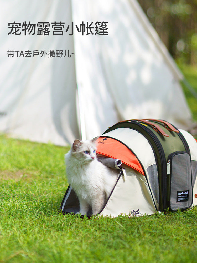 Purrpy Tent Bag