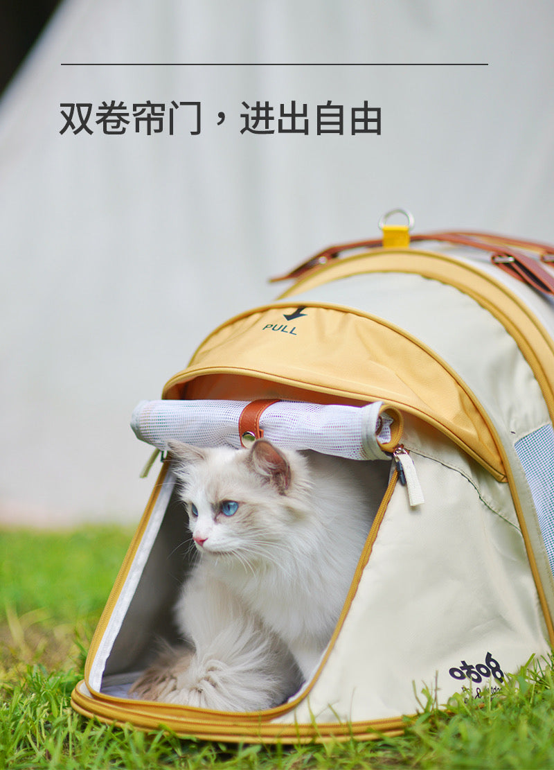 Purrpy Tent Bag
