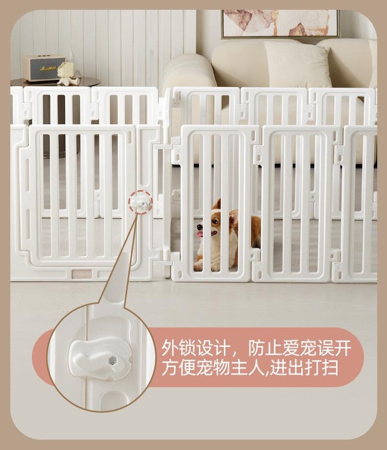 Plastic Fence For Dog