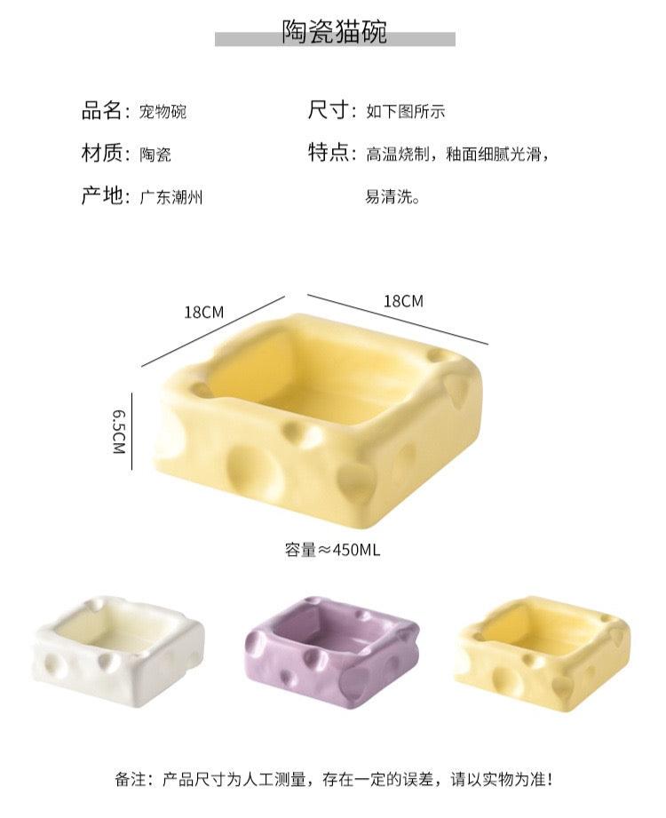 Cheese Square Bowl