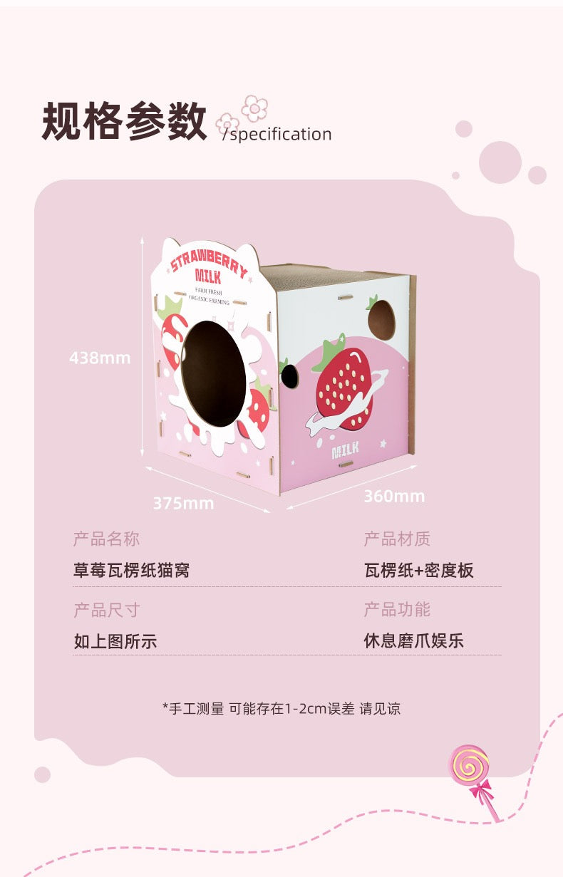 Strawberry Milk Scratcher