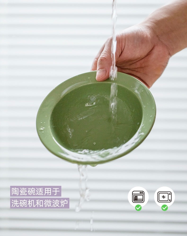 Straw Hat Bowl Set With Metal Stand