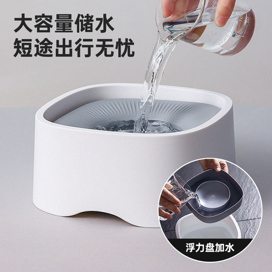 Square Floating Water Bowl