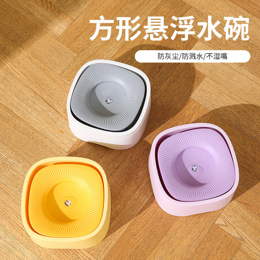 Square Floating Water Bowl