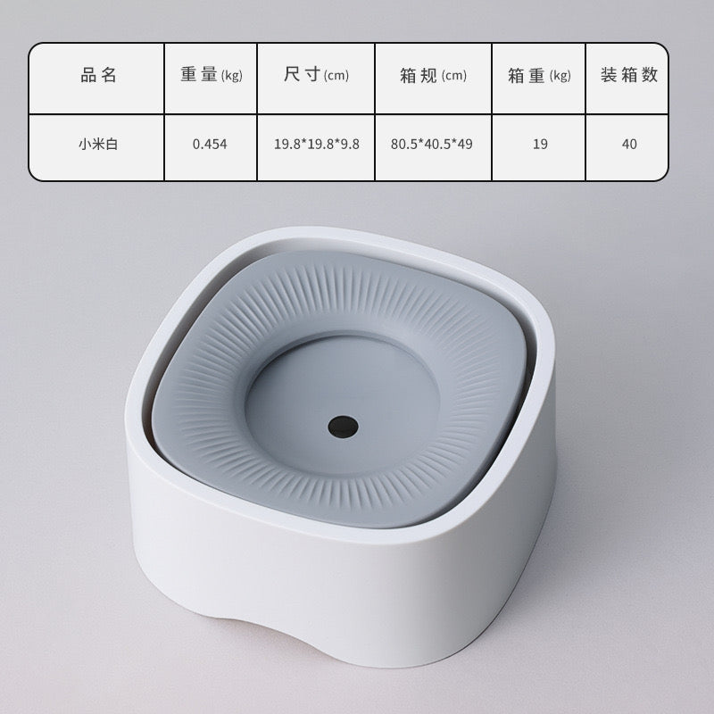 Square Floating Water Bowl